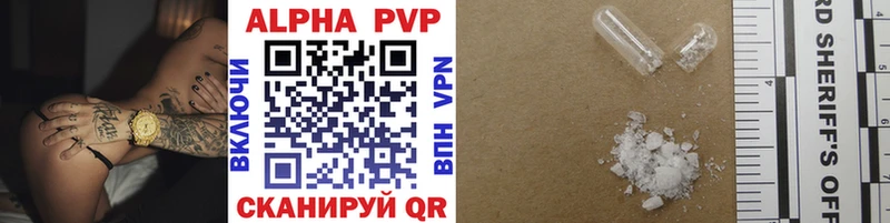 OMG как войти Заполярный Alpha PVP Соль