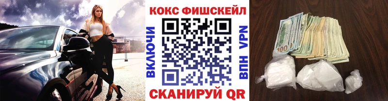 сайты даркнета официальный сайт  наркошоп  Заполярный  Кокаин Эквадор  мега маркетплейс 