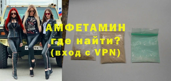 mdpv Алзамай