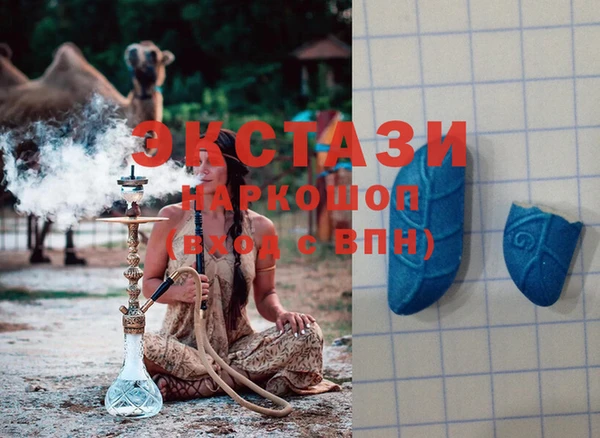 mdpv Алзамай