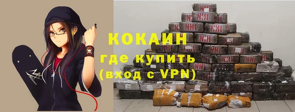 гашиш Алексеевка