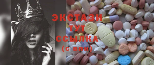 mdpv Алзамай