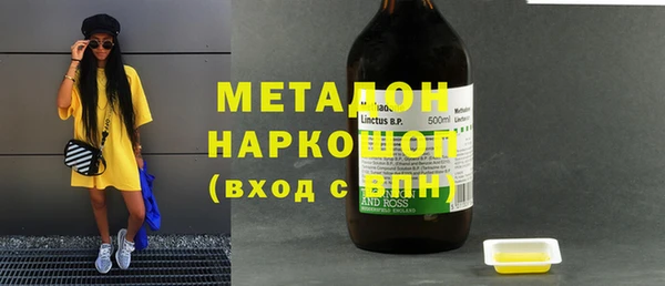 mdpv Алзамай
