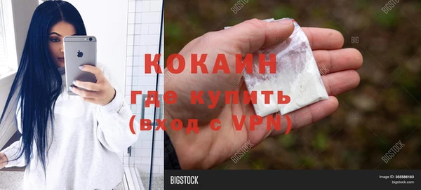 mdpv Алзамай