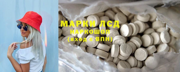 не бодяженный Новодвинск