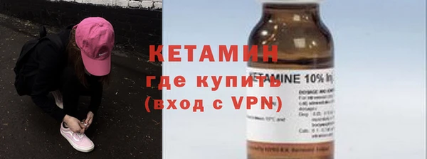 мяу мяу кристалл Алексин