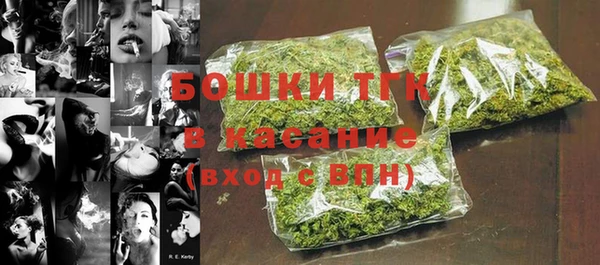 гашиш Алексеевка