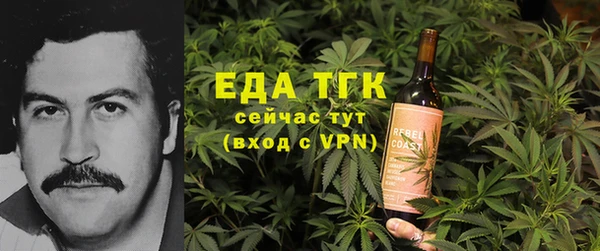гашиш Алексеевка