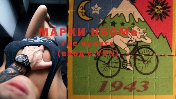 гашиш Алексеевка
