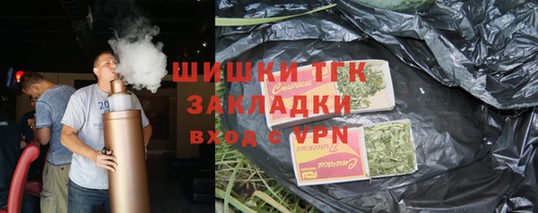 гашиш Алексеевка
