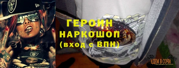 mdpv Алзамай