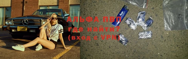 mdpv Алзамай