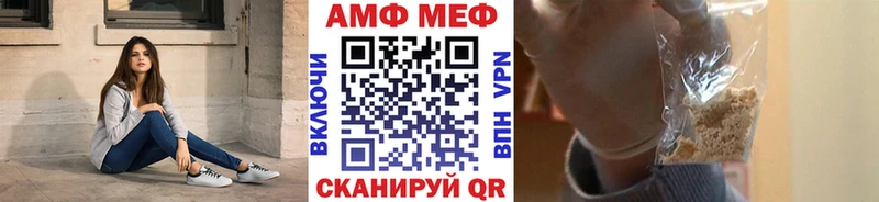 Первитин витя  гидра tor  Заполярный 